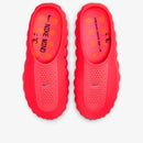 Nike Mind 001 Slide Solar Red